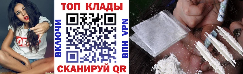 Хочу наркоту Щигры Альфа ПВП ГАШИШ Конопля