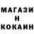 Кетамин VHQ Gorban Dan