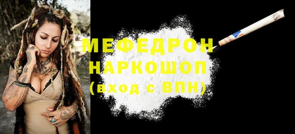 СК Нягань