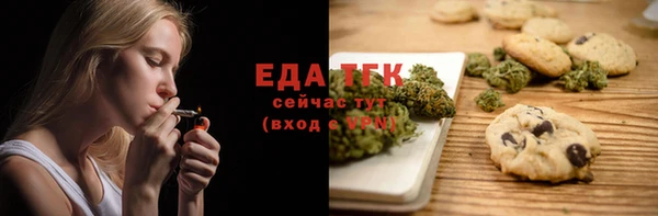 СК Нягань