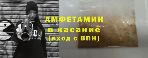 марки nbome Алексин