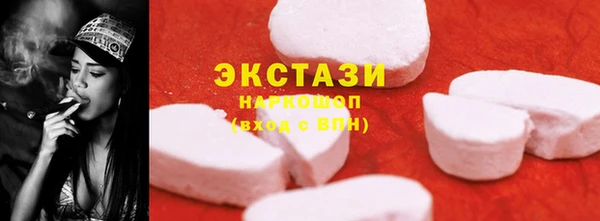 твердый Алексеевка
