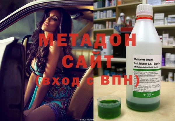 твердый Алексеевка