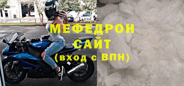 кокаин колумбия Нязепетровск