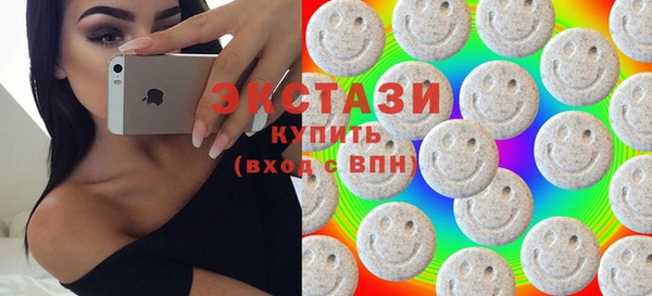 марки nbome Алексин