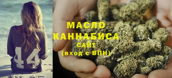 гидра Алзамай