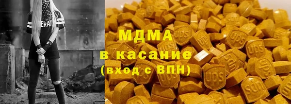 марки nbome Алексин