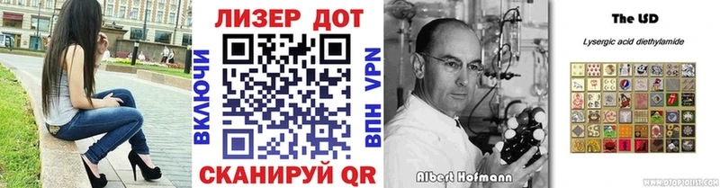 shop состав  Щигры  Марки NBOMe 1500мкг 