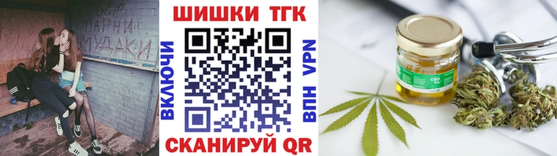 Бошки марихуана Amnesia  Щигры 